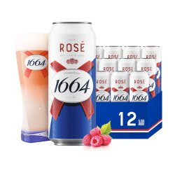 1664凯旋 桃红 啤酒 柑橘果香小麦风味 500ml*12罐