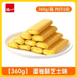 泓一 芝士味蛋卷酥 360g/箱