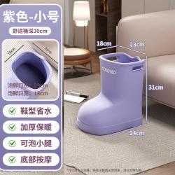百金诺 泡脚桶过小腿家用过膝泡脚桶水靴恒温高深桶足浴盆