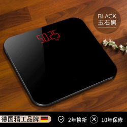 淘工厂 智能出口电子称精准体重秤家用体脂秤减肥专用体脂率充电称重精度