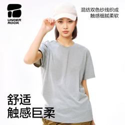 网易严选 吸湿速干透气T短袖