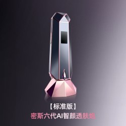 密斯六代AI智颜透肤炮不漏液家用水光机盖章式全自动