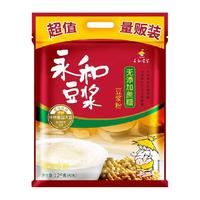 88VIP：永和豆浆 甜豆浆粉 1200g