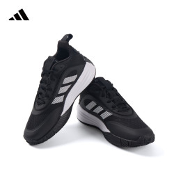 adidas 男款篮球鞋 IF4568