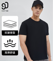 90分 索罗娜Sorona棉T恤