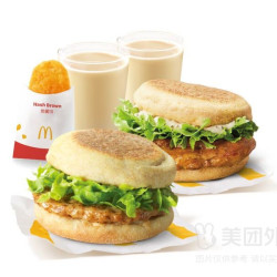 麦当劳 满分双人早餐5件套(券)兑换券·1张