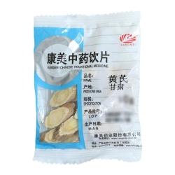 康美 药业 黄芪 50g独立小包装中药饮片中药材旗舰店煲汤煮水正品