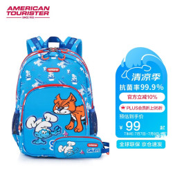 美旅 儿童抗菌减负背包蓝精灵UF5