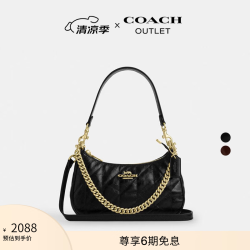 COACH 女士单肩斜挎包 TERI