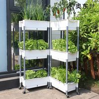 家庭多层阳台自动吸水种菜盆长方形种植箱花盆懒人阳台种菜架神器