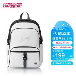 美旅 男女抗菌减负双肩包  NG8
