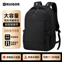 RUIGOR 男士双肩包 大容量 17.3吋电脑包