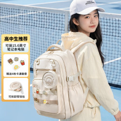 Vnine City 学生书包 大容量防泼水双肩背包