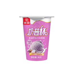光明牌 奶昔杯荔浦芋头味冰淇淋 90g*28杯
