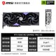 微星 GeForce RTX 4070 GAMING X TRIO 12G 魔龙 显卡 黑色