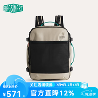 BAGSMART 双肩包随行仓Pro 男女出差大容量商务户外旅行包 40L