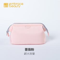 又见美物 男女大容量旅行洗漱包 1.6L