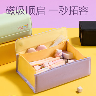 得力 BC519 大开口翻盖磁吸文具盒 紫色