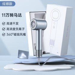 康夫 F8高速吹风机家用大风力负离子护发速干电吹风筒大风力