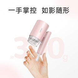 康夫 吹风机mini宿舍用学生小功率800w便携女生小型可折叠吹护发