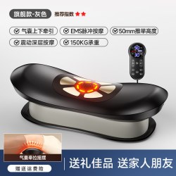 VTT腰部按摩器腰肌劳损脉冲按摩仪腰椎器震动热敷缓解腰疼神器