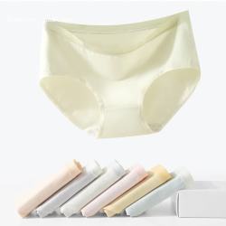 有只绵 简约纯色女士内裤  中腰纯棉裆 亲肤透气无痕包臀  混色组合 5条 M 75-95斤