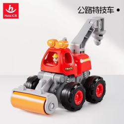 汇乐玩具 HUILE TOYS）儿童玩具车工程车