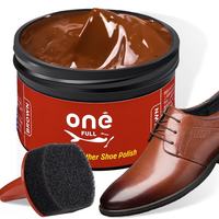 ONEFULL 皮鞋油50ml