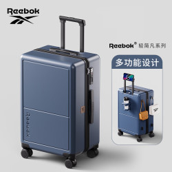 Reebok 行李箱 PC拉杆箱 纳石蓝 20英寸