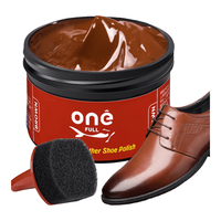 ONEFULL 皮鞋油 棕色 50ml