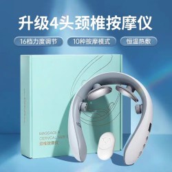 心意满满 颈椎按摩仪 护颈部按摩器全自动揉捏经络疏通神器