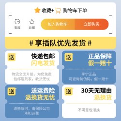 李宁 护腕男款女薄款手腕扭伤腱鞘运动吸汗羽毛球手腕护套