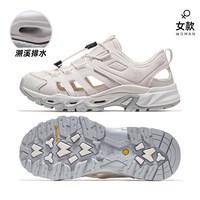 88VIP：骆驼 户外溯溪鞋女士夏季新款女鞋透气轻便涉水网鞋徒步运动凉鞋女