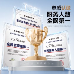 镜音 124801 跑步专用眼镜 女专业户外运动马拉松近视一体带度数墨镜骑行护目镜