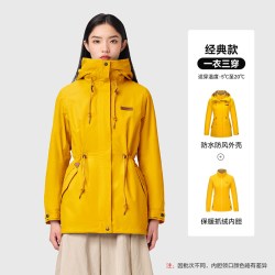 伯希和 防风防水 女士冲锋衣 抓绒衣内胆