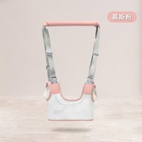bearcouple宝宝学步带婴幼儿童一岁学走路二合一小孩防摔神器防勒