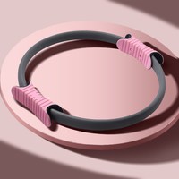 移动端、88VIP：YOTTOY 普拉提圈瘦肩薄背瑜伽辅助工具用品女环瑜伽环普拉提器材