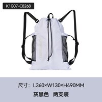移动端：KAWASAKI 羽毛球双肩包