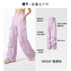 蕉下 防水速干 女士工装裤