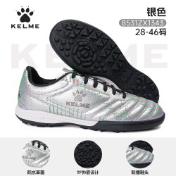 卡尔美 青少年足球鞋 ZX3138