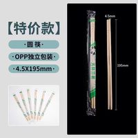 益好 纸碗一次性碗筷套装野餐带盖打包盒一次性餐盒饭盒饭碗家用泡面碗