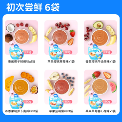 小鹿蓝蓝 6个月水果泥宝宝西梅泥维生素vc