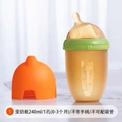 奇琦宝 婴儿奶瓶 6个