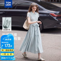 唐狮 女士连衣裙 2026夏季新款