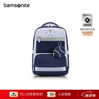 新秀丽 小学生书包 TU6*01601