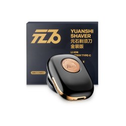 创维 吴磊同款创维元石剃须刀男士电动刮胡刀2025新款迷你便携正品官方