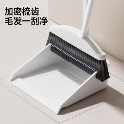 五月花 防风梳齿型扫把簸箕两件套