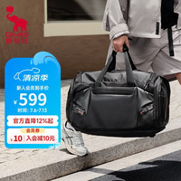 爱华仕 男士旅行包 2026年最新款