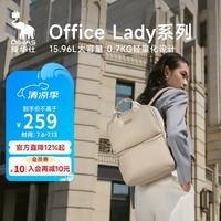 爱华仕 双肩包女士背包