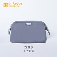 又见美物 男女大容量旅行洗漱包 1.6L